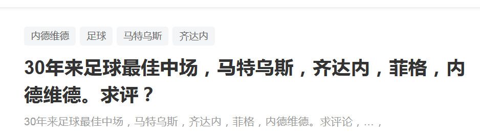 上世纪初，跋扈獗的喷鼻港海盗屡屡劫持商船，斟酌到列国商家的投资决定信念会是以削减，继尔喷鼻港国际商业中间的地位可能会不保，政府改编海军，成立了一支特警小队负责海上治安。 队长马如龙（成龙）履行公事时遭人谗谄，愤而告退。海盗头子罗三炮（狄威）抓走官兵家属做人质，政府决议操纵内线周永龄从中补救。由于早知周永龄与海盗勾搭，马如龙挺身而出解救人质，他重组海军，拟定了A打算，期看经由过程与上司洪天赐（元彪）及好兄弟卓一飞（洪金宝）作里应外合，将海盗一扫而光。